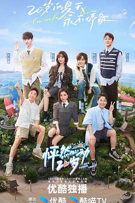 百捷seo优化网址